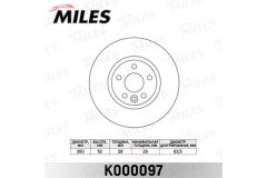 Диск тормозной S-MAX 06- для FORD MONDEO IV (BA7) 2.0 Flexifuel 2009-2015, код двигателя TBBA,TBBB, V см3 1999, кВт 107, л.с. 145, Бензин/этанол, Miles K000097